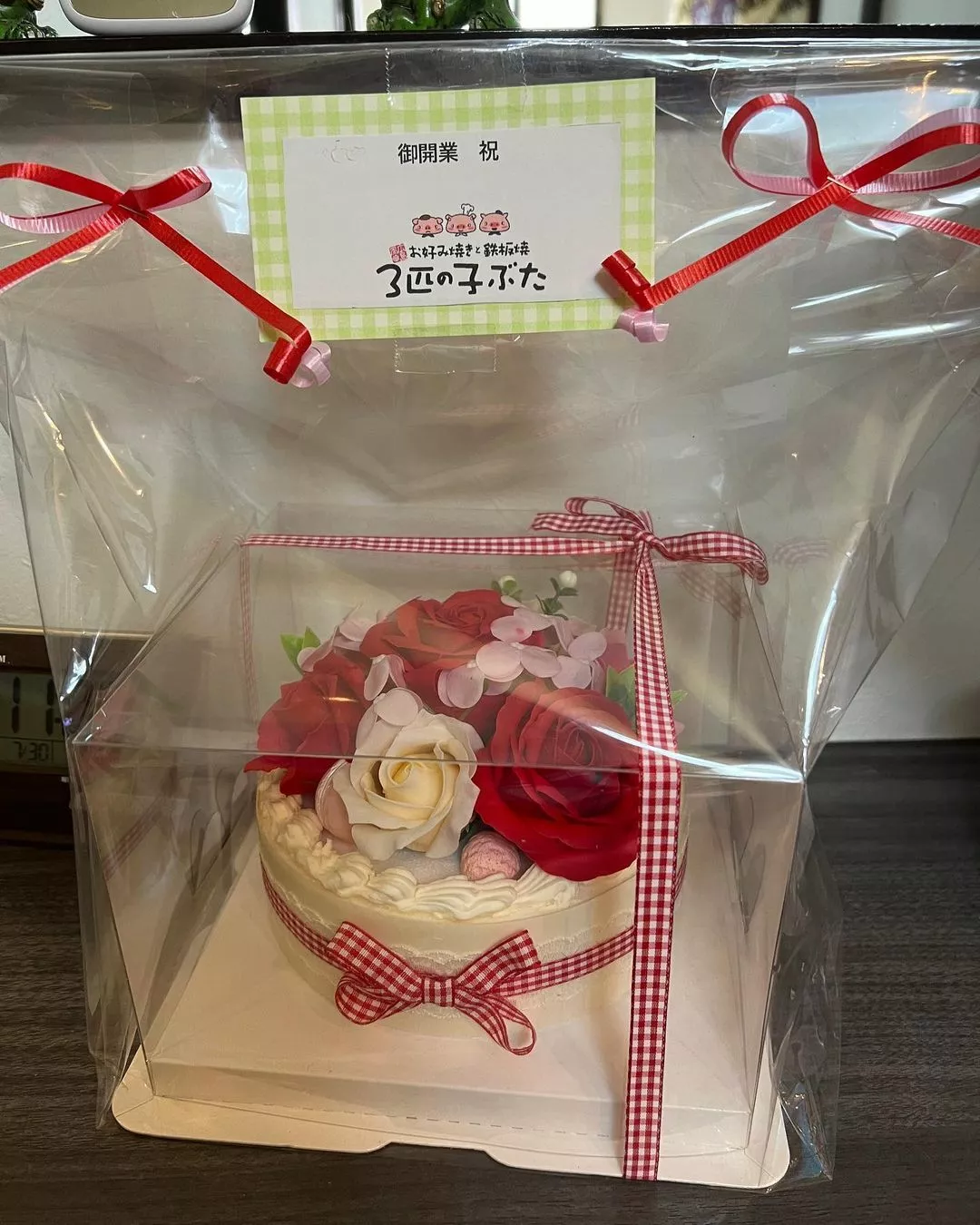藤本 祐子ママ