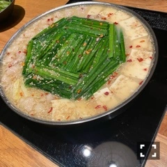 あき