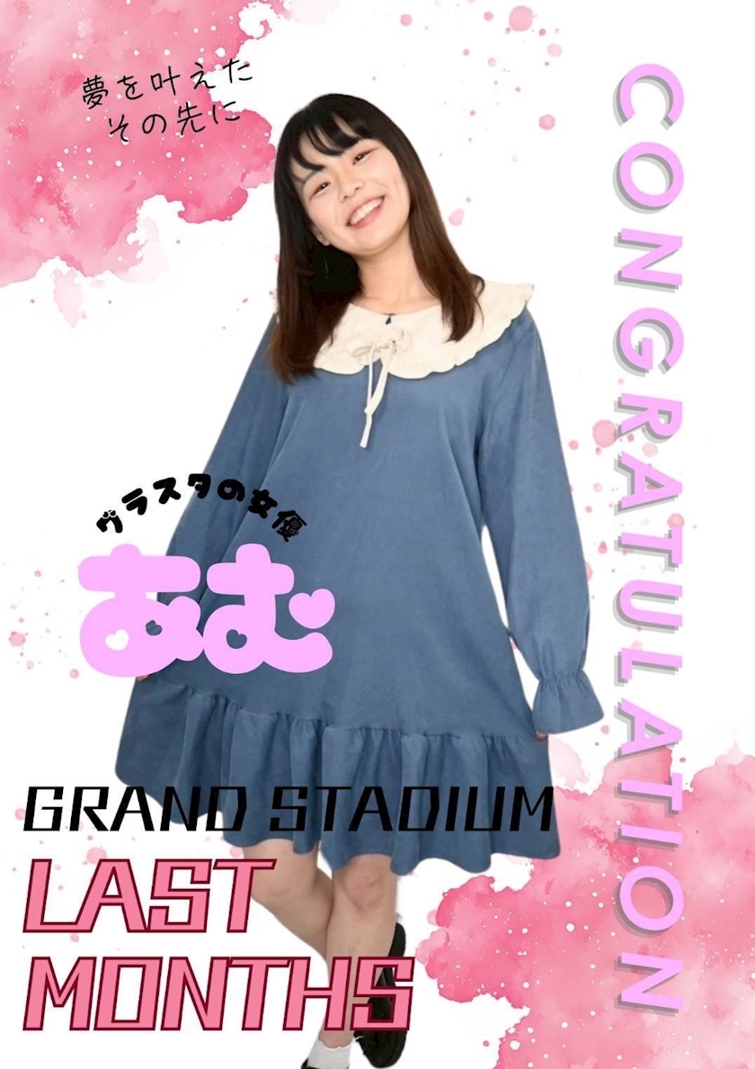りさ