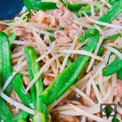 りか
