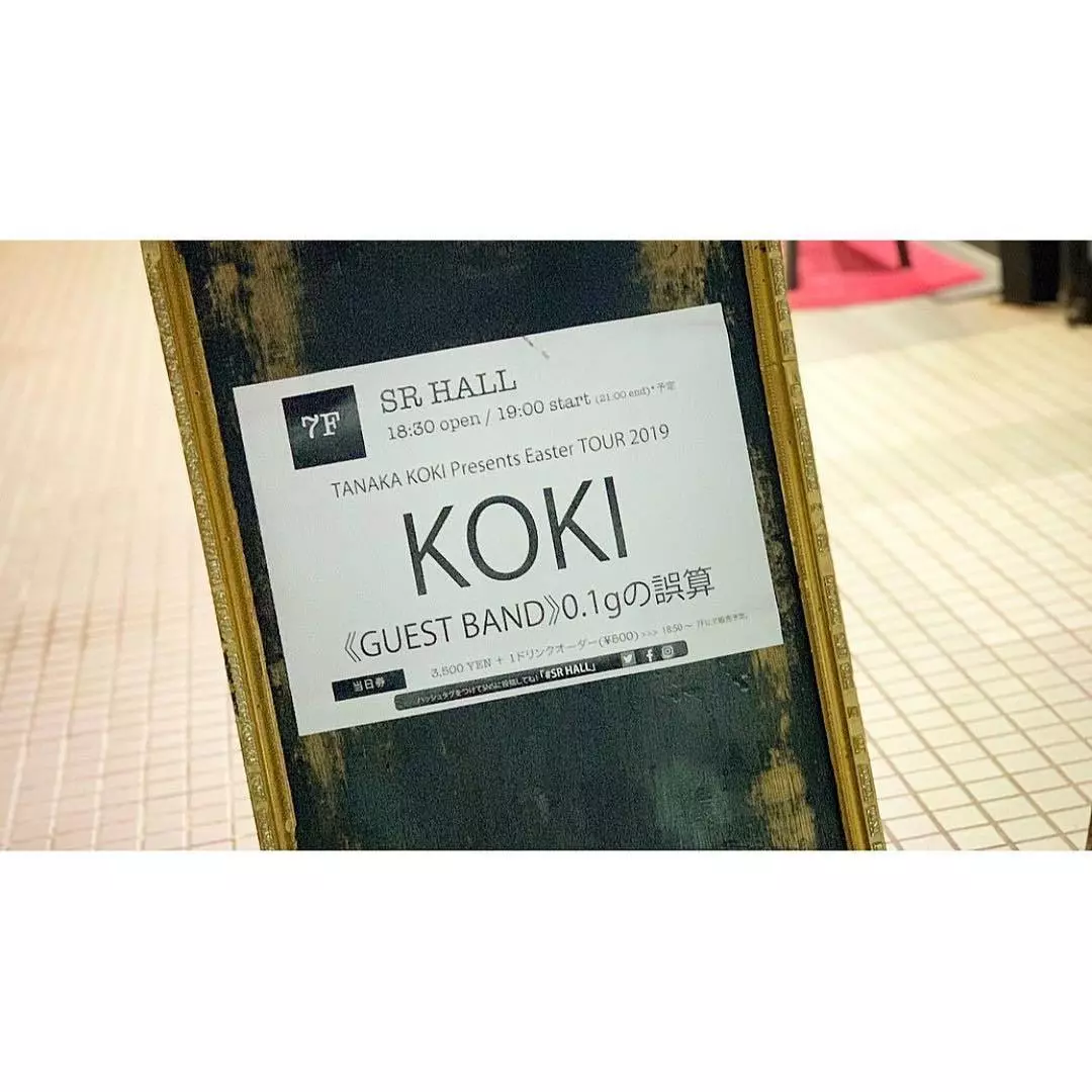 小川 真央