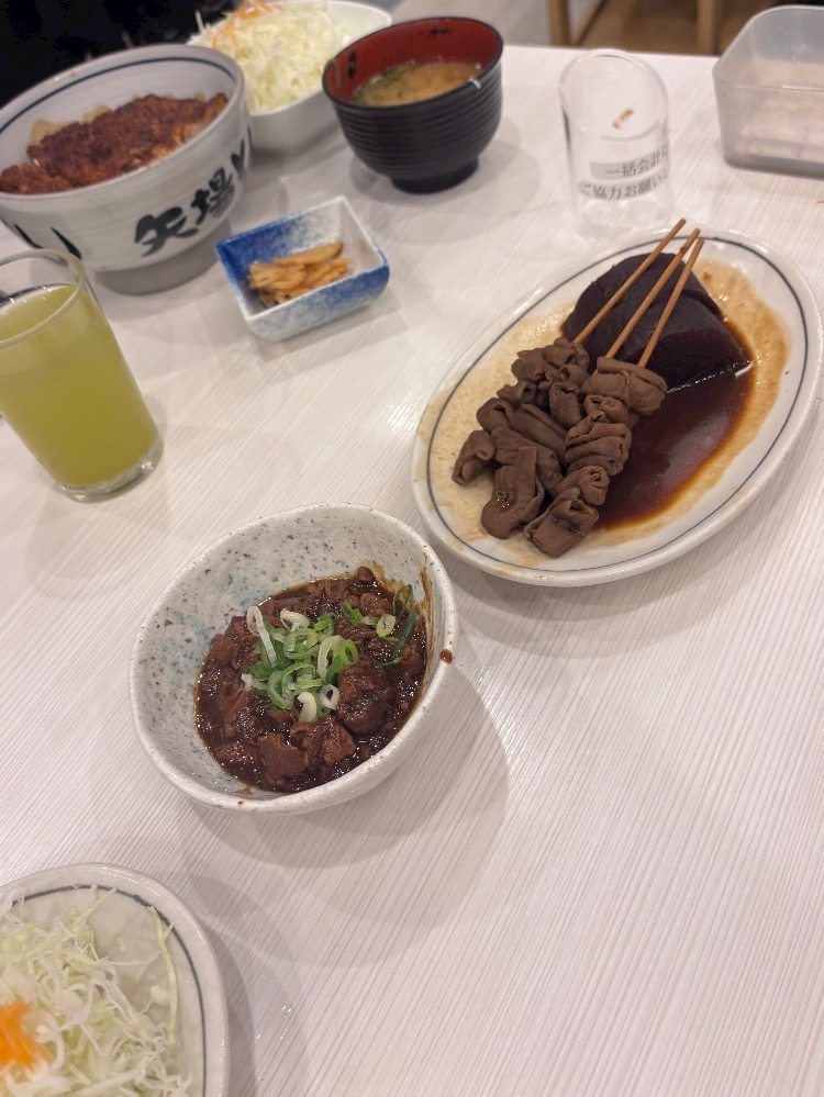 あい