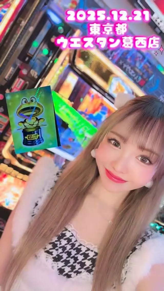 お茶の水うらん