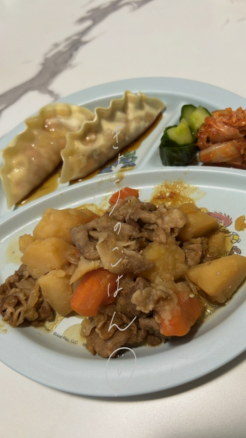 七星 舞冬