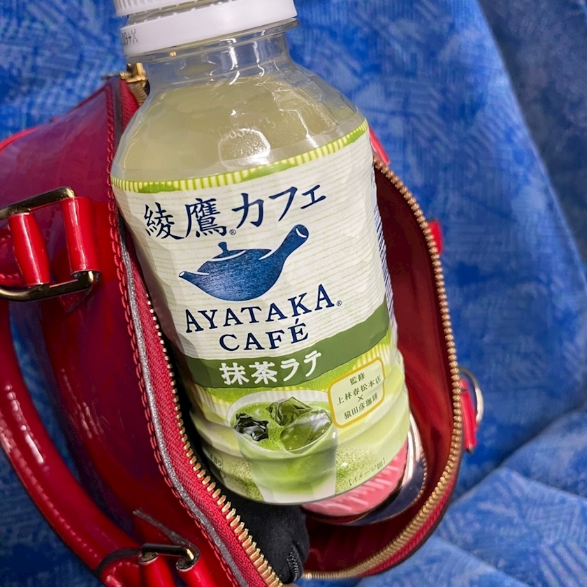 五条 はるな