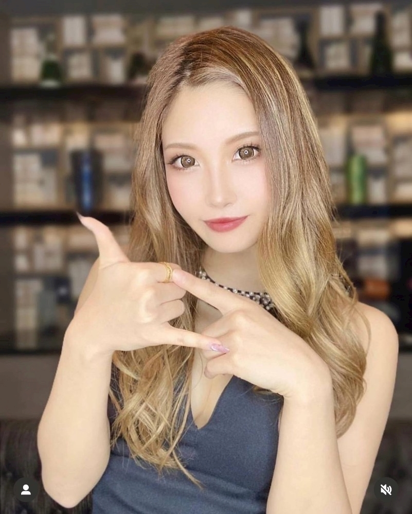 れお