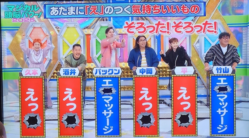 紫音