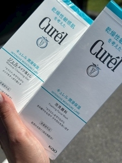 あずさ
