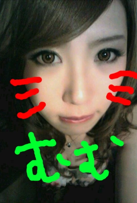 橘 あんな