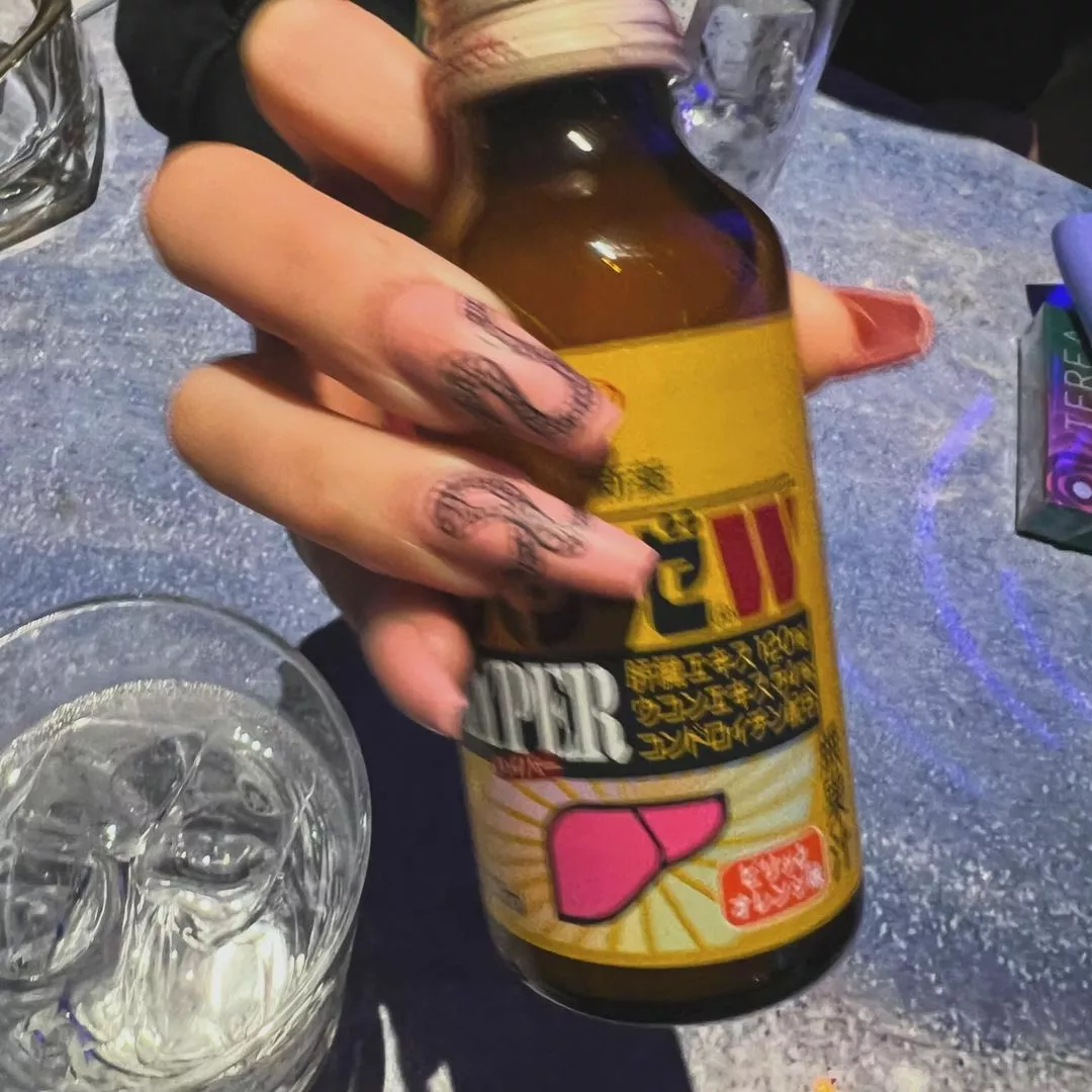 マユ