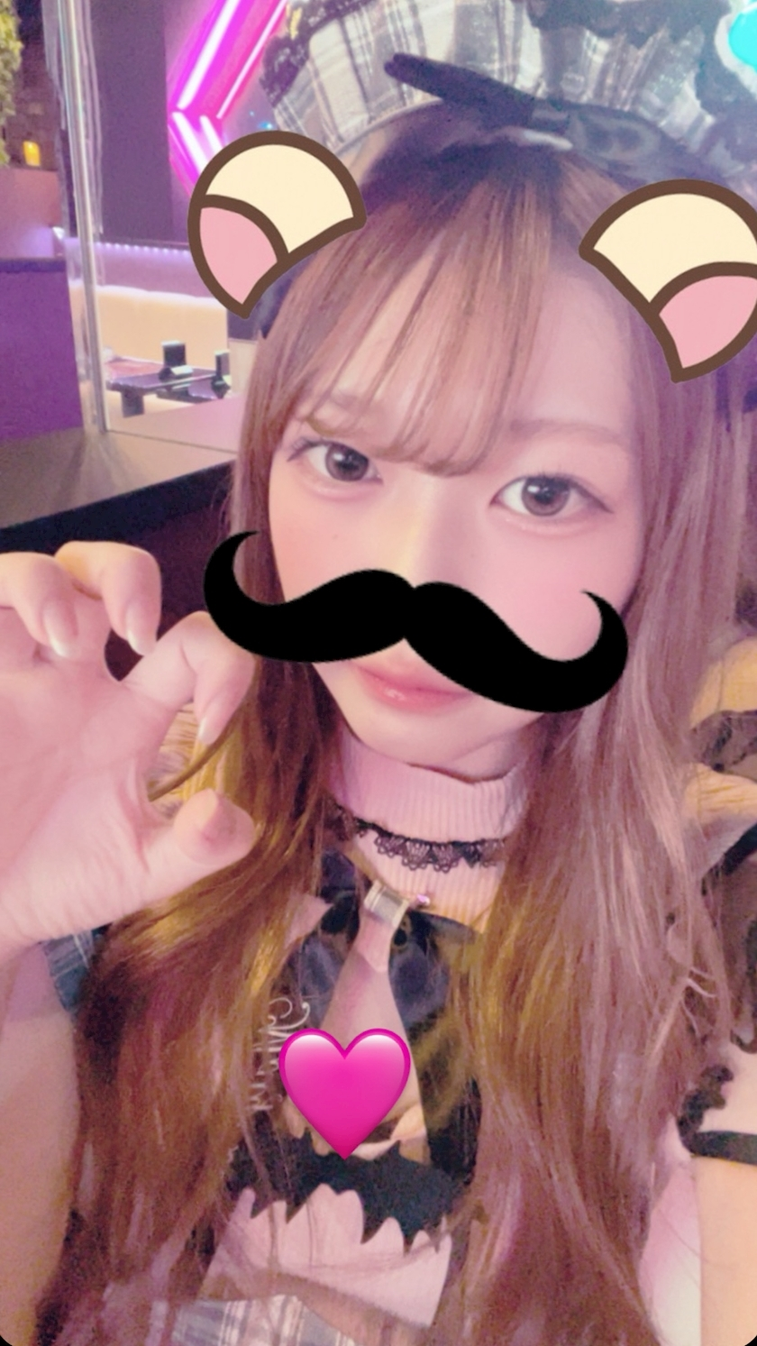 天