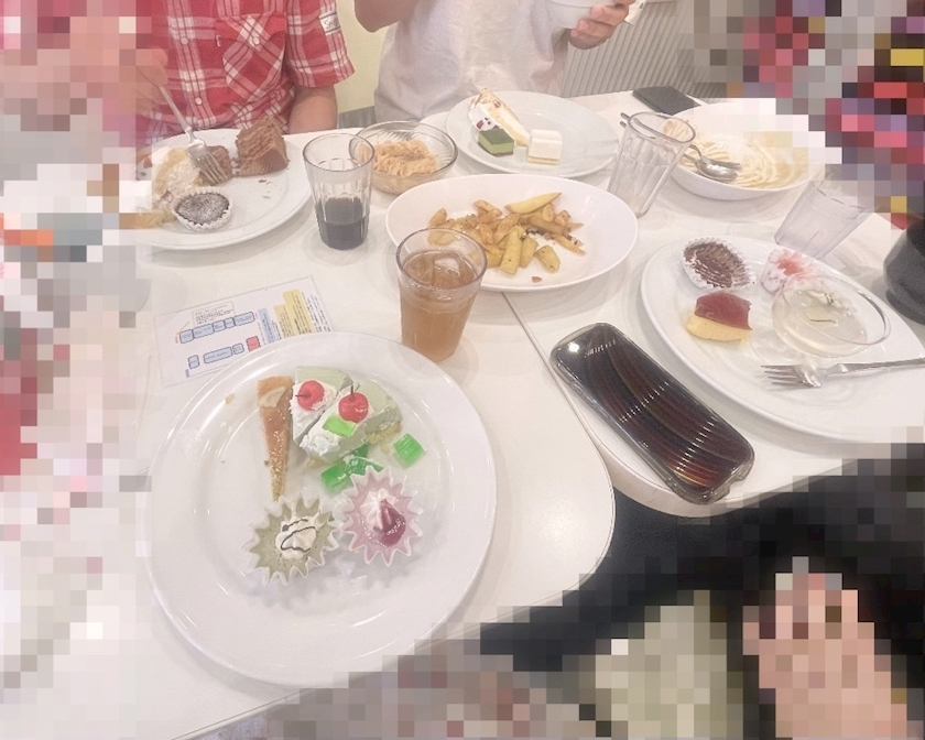 おに