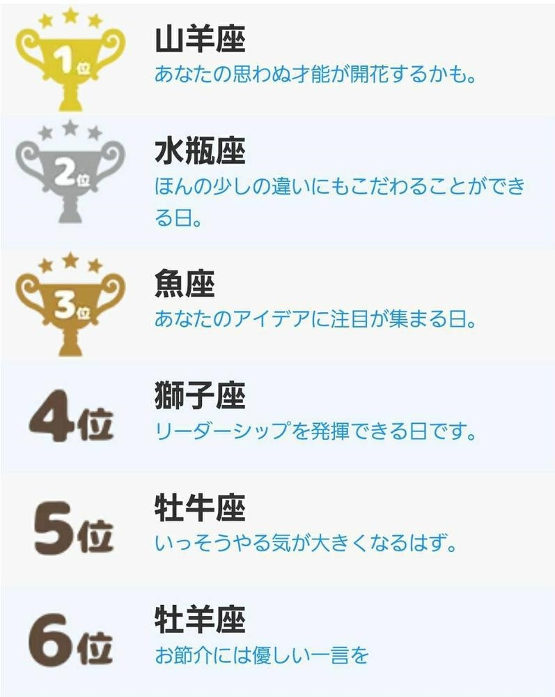エミ （スタッフ）