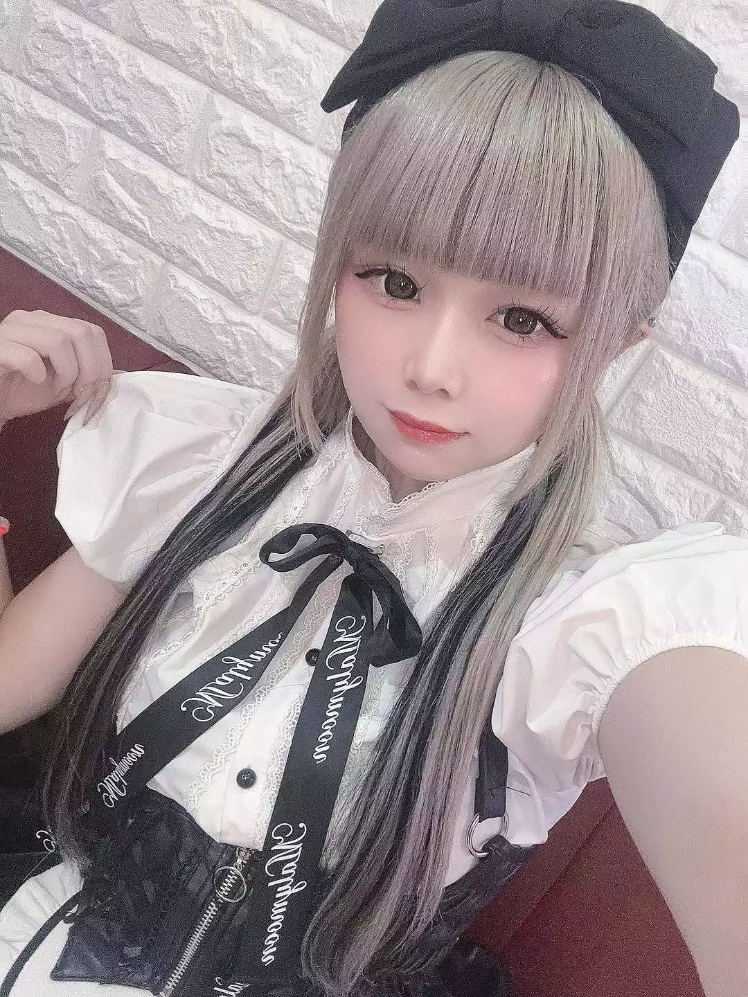 にこ