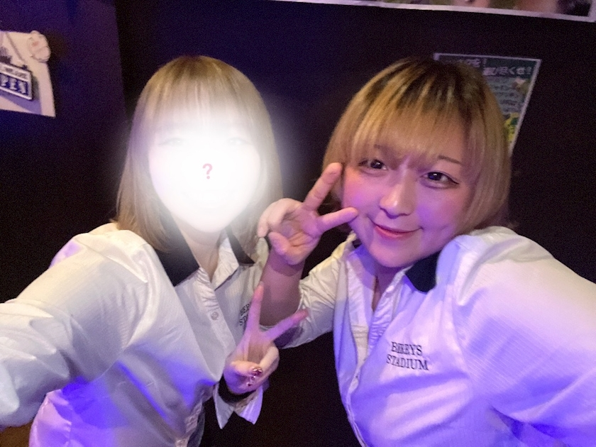 みつき