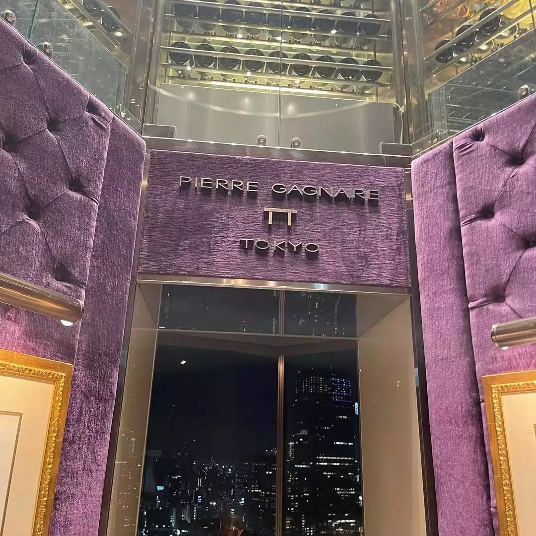 七愛 ゆずは