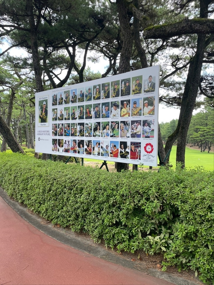 美月