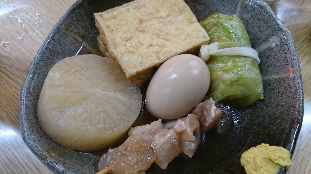 五条 椿