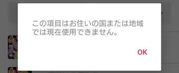 ひな