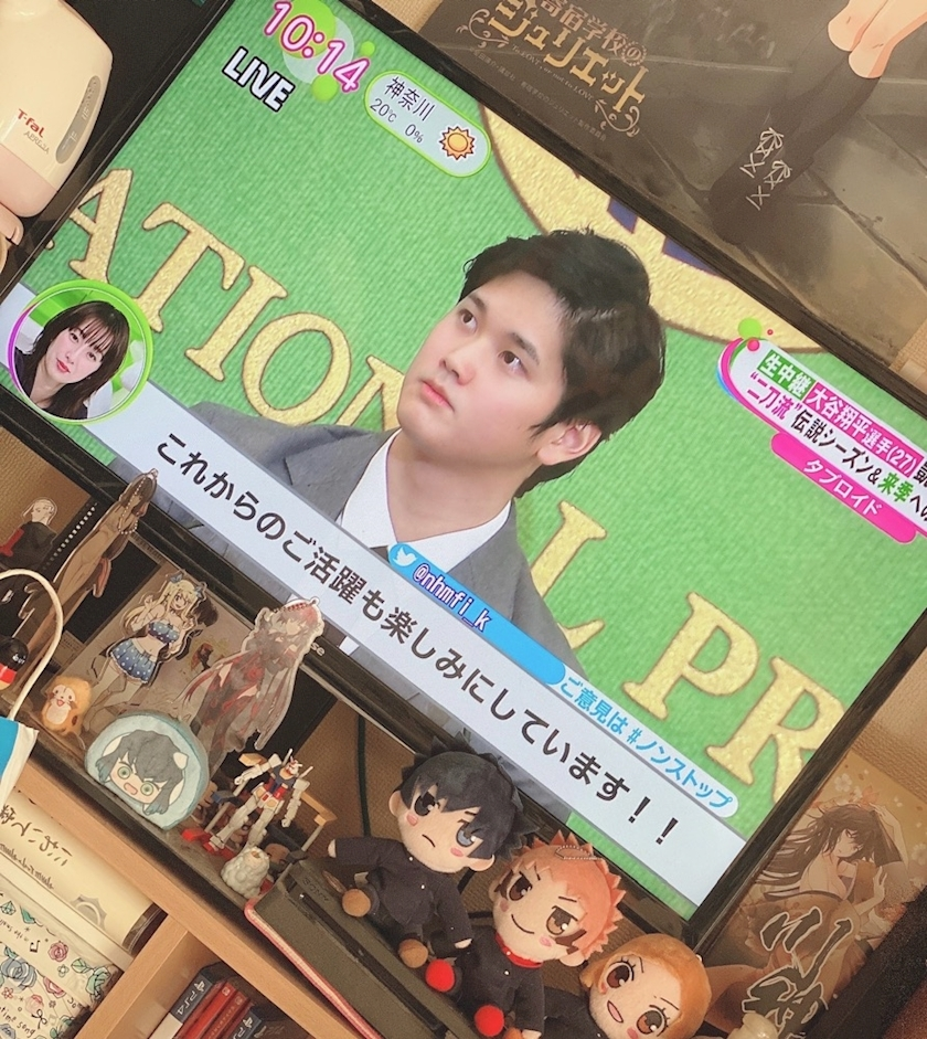 ちか