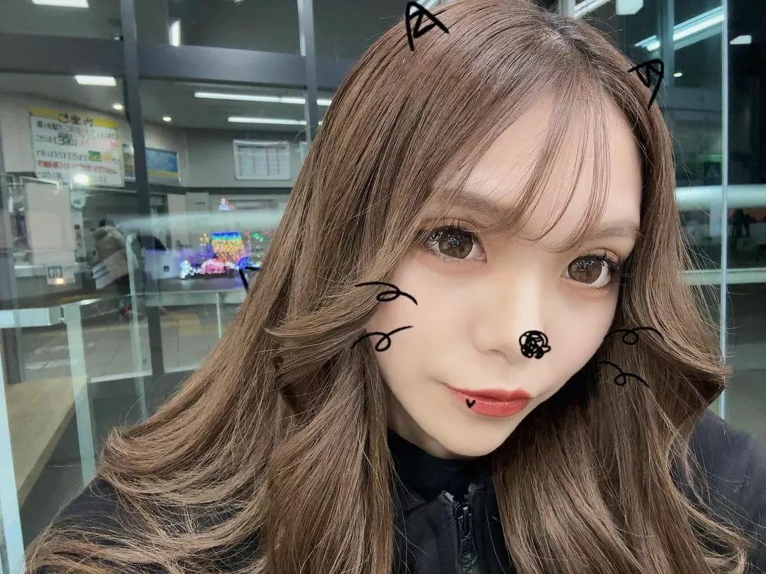 しん