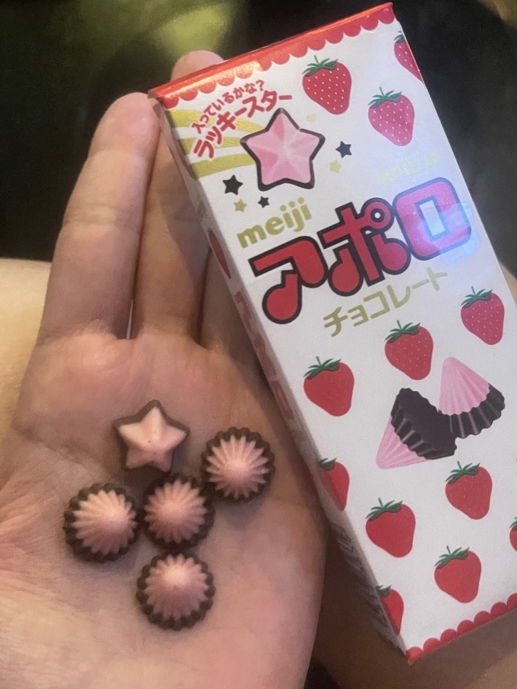 琶月 さな