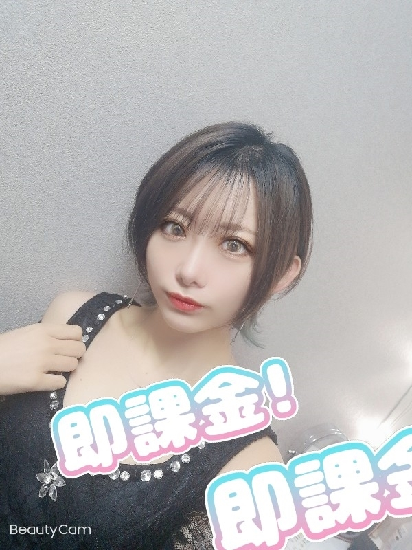小夜