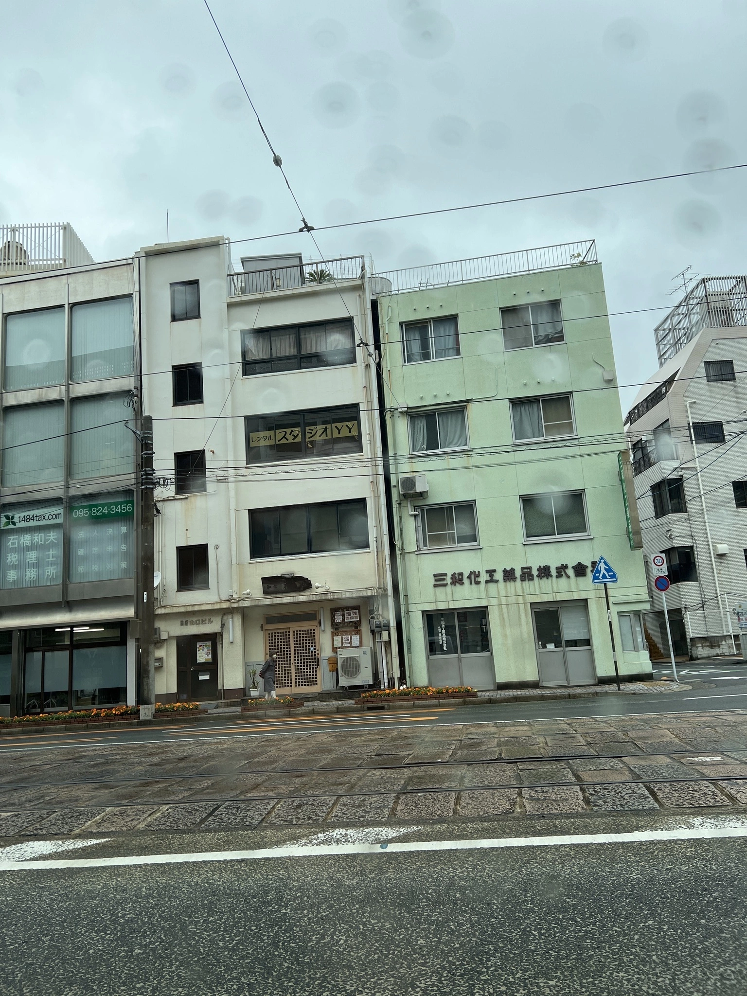 藤本 祐子ママ