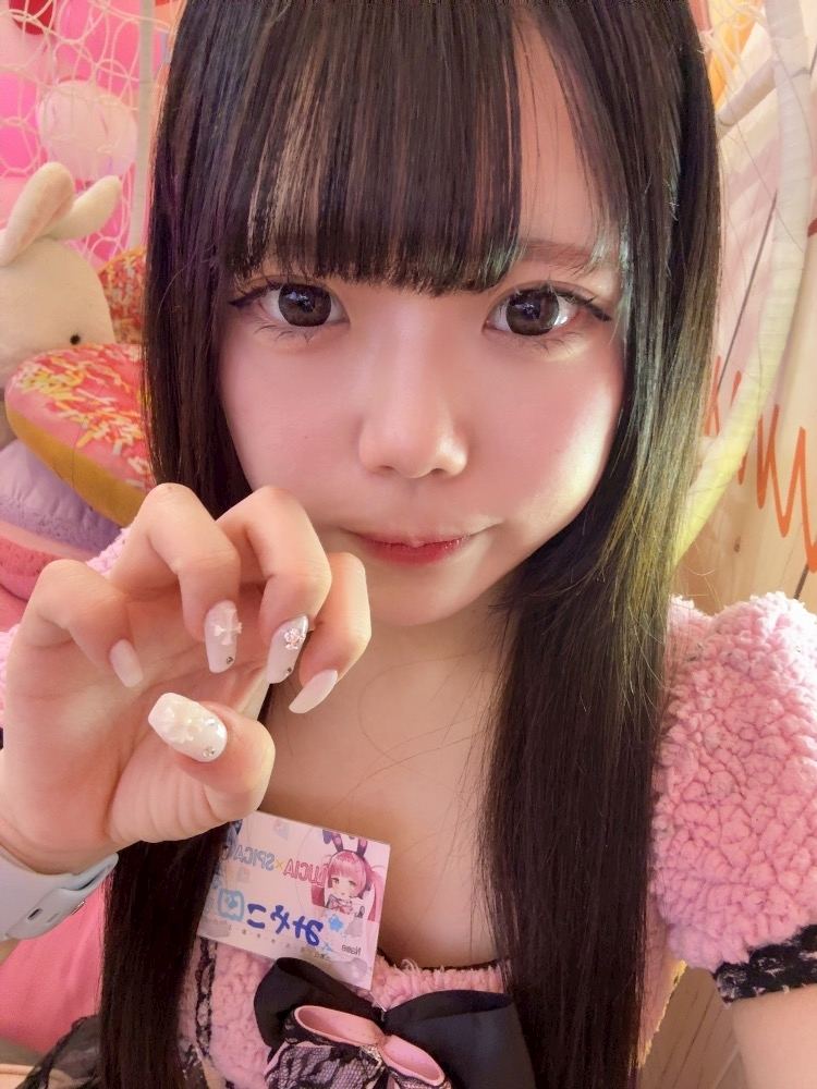 みやこ