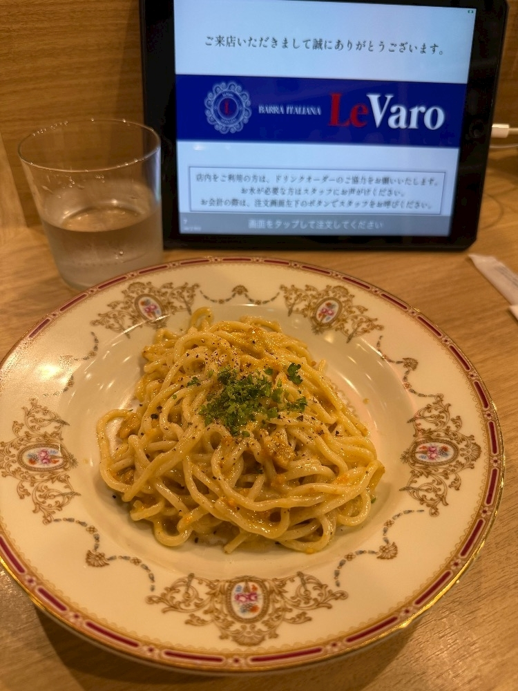 野本 明日香