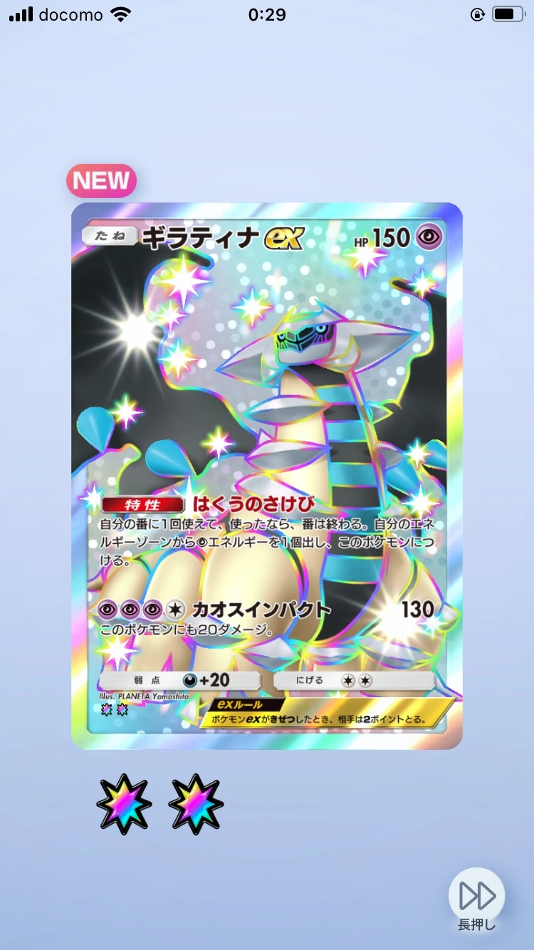 しゃむ