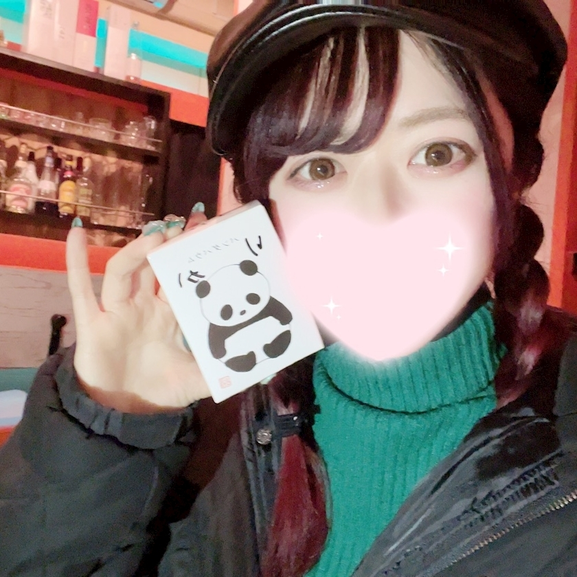 あんな