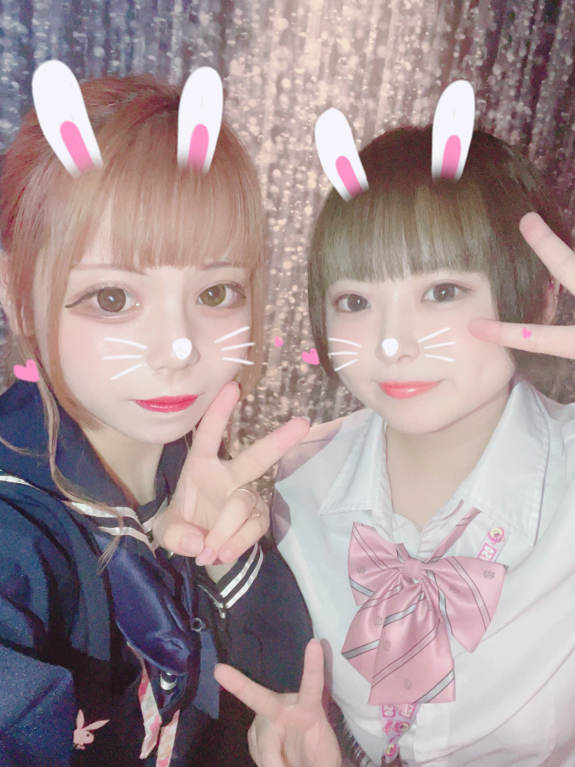 ねぎま