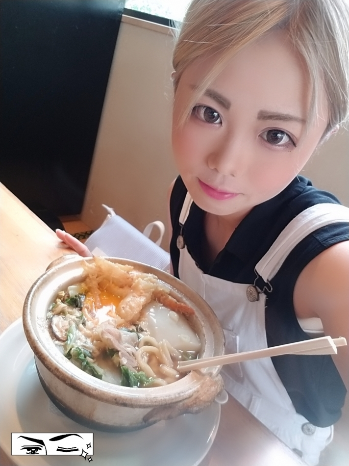 七色 光