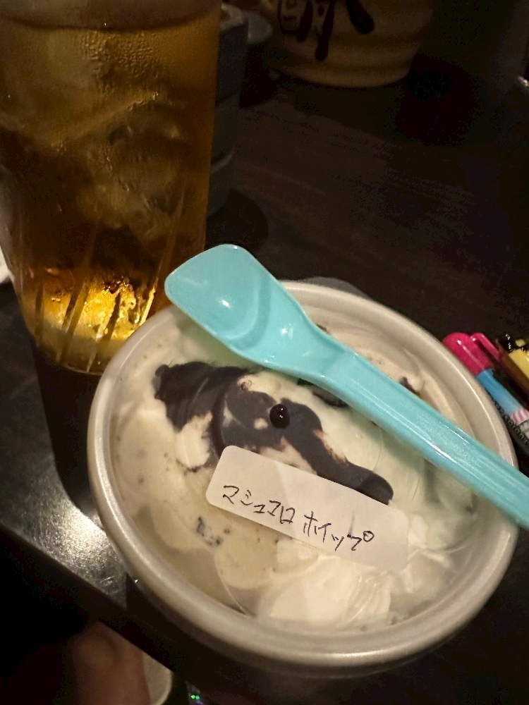 神崎 えりか