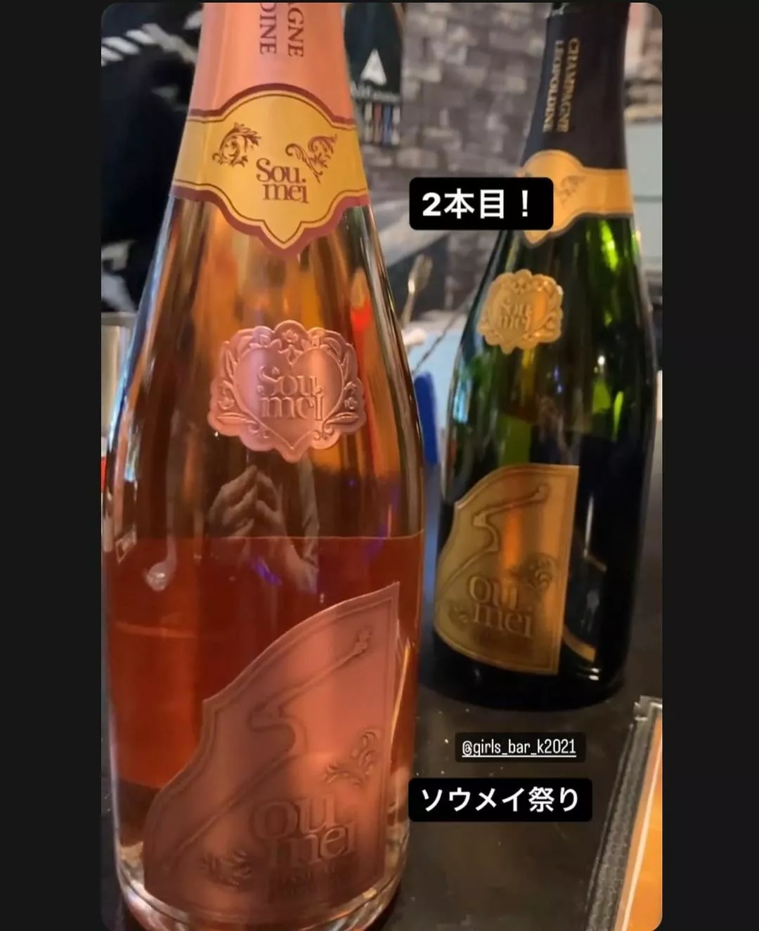 ネオ