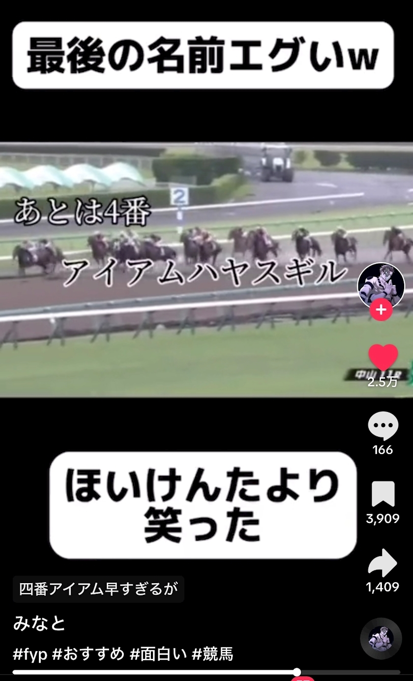 佐倉 里緒
