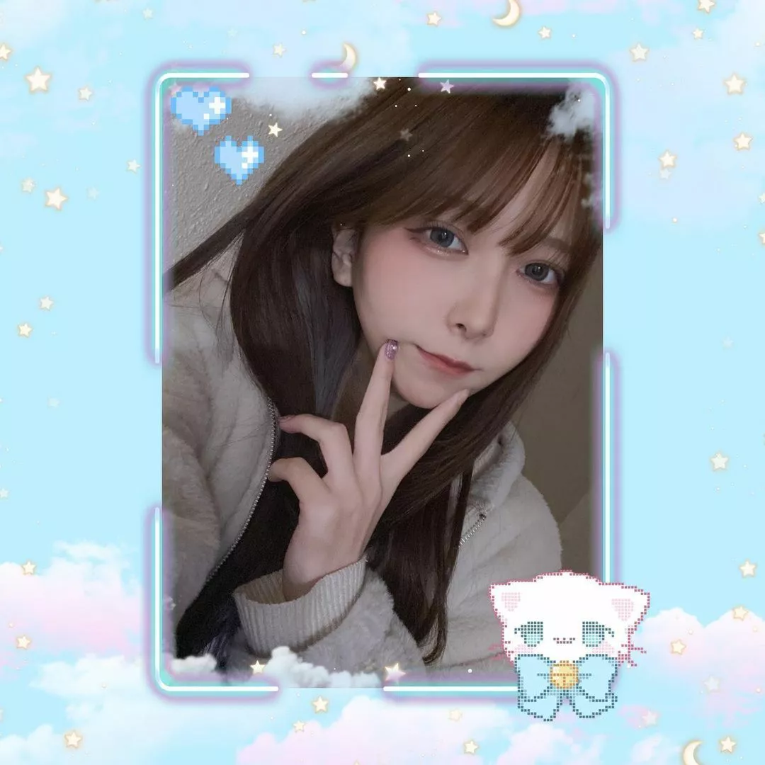 すい