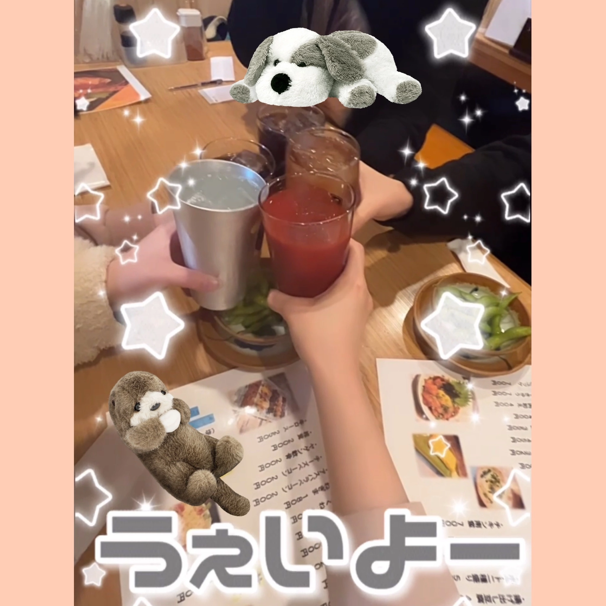 小鳥遊 もか
