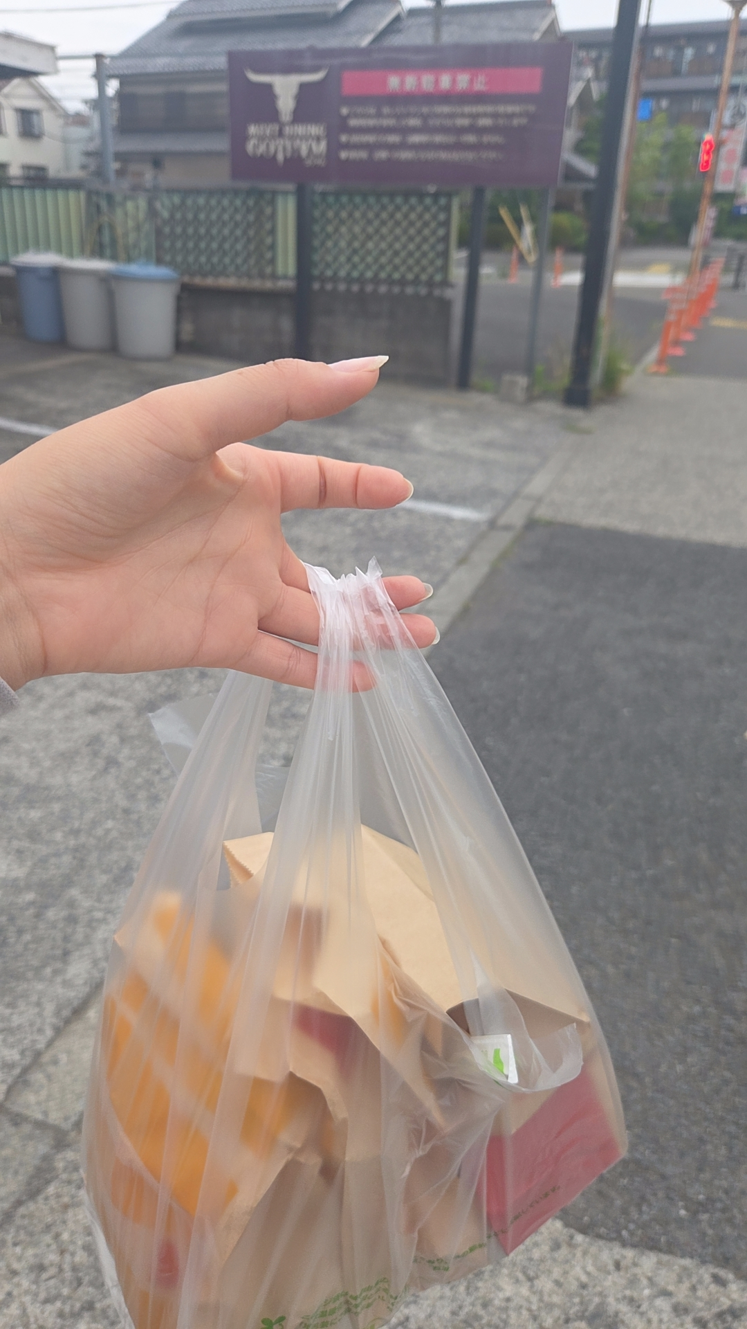 あおい