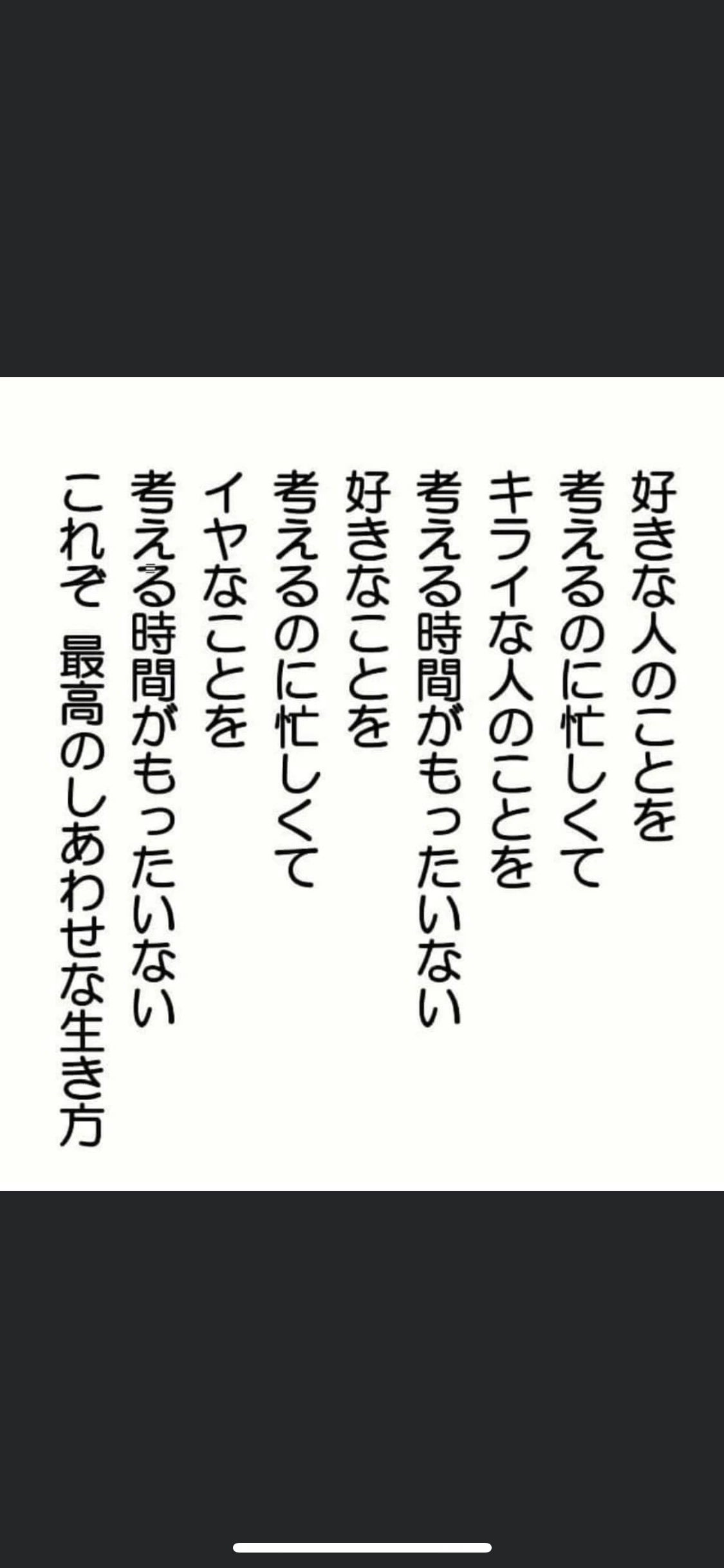 藤本 祐子ママ