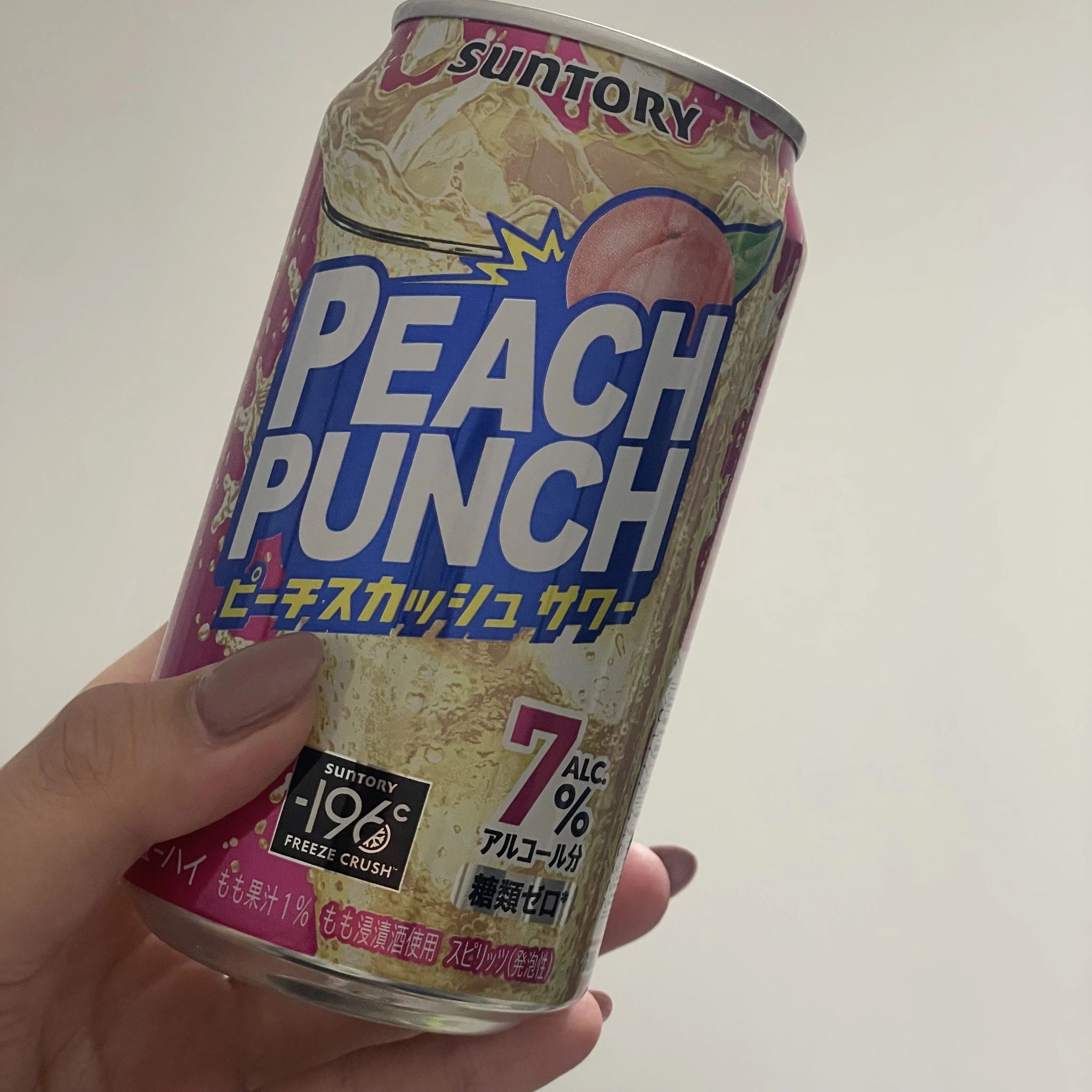 ちゃお