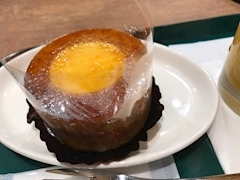 レミ