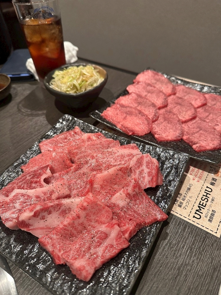一条 れん