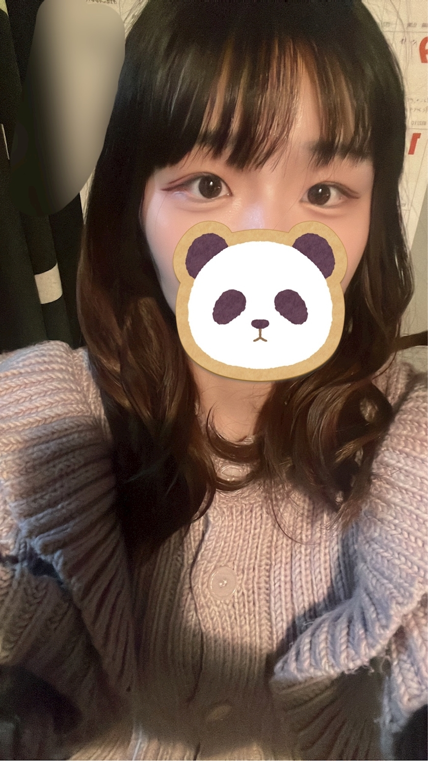 あむ
