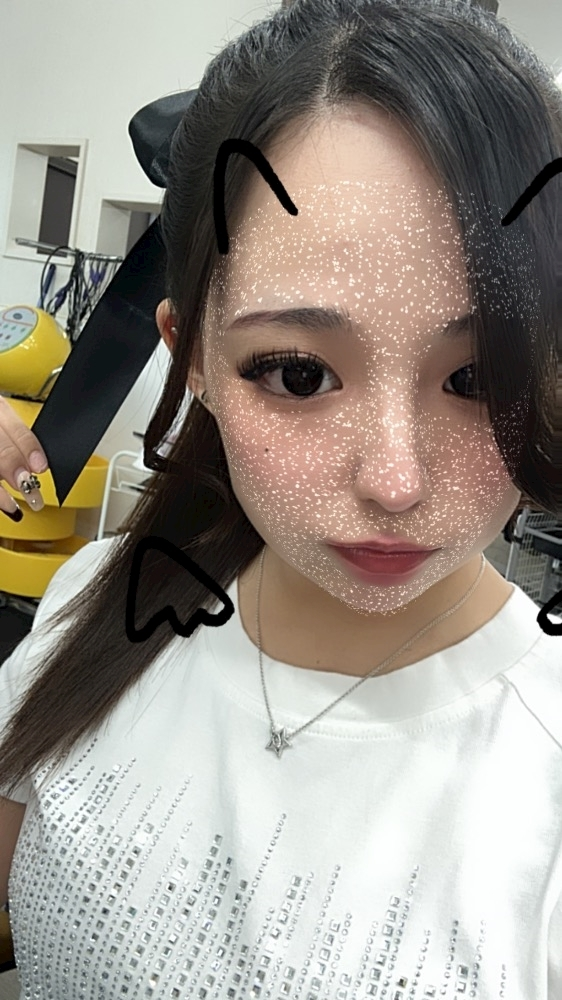 るな