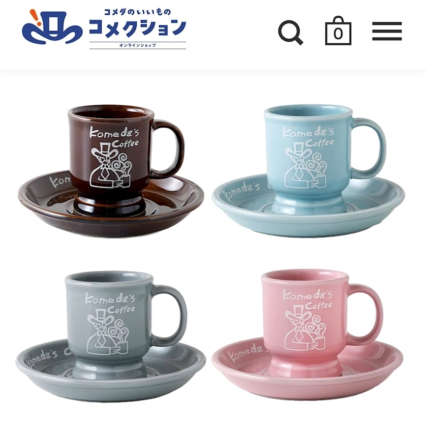 あい
