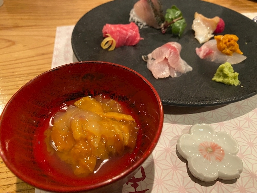りな