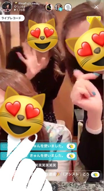 美嘉