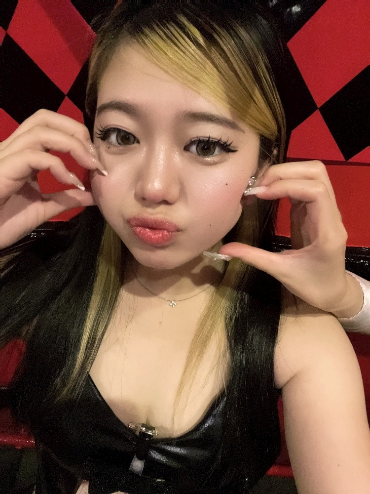 わかな
